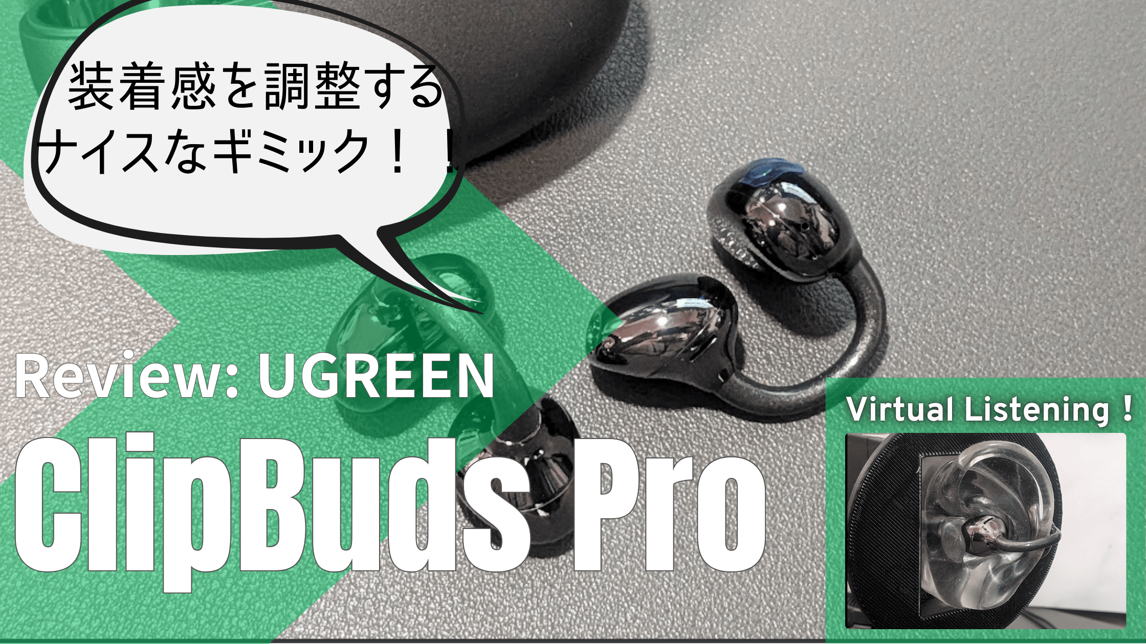 Thumbnail UGREEN ClipBuds Pro