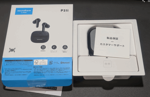 パッケージ写真