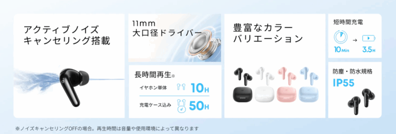 公式のインフォグラフィックス引用