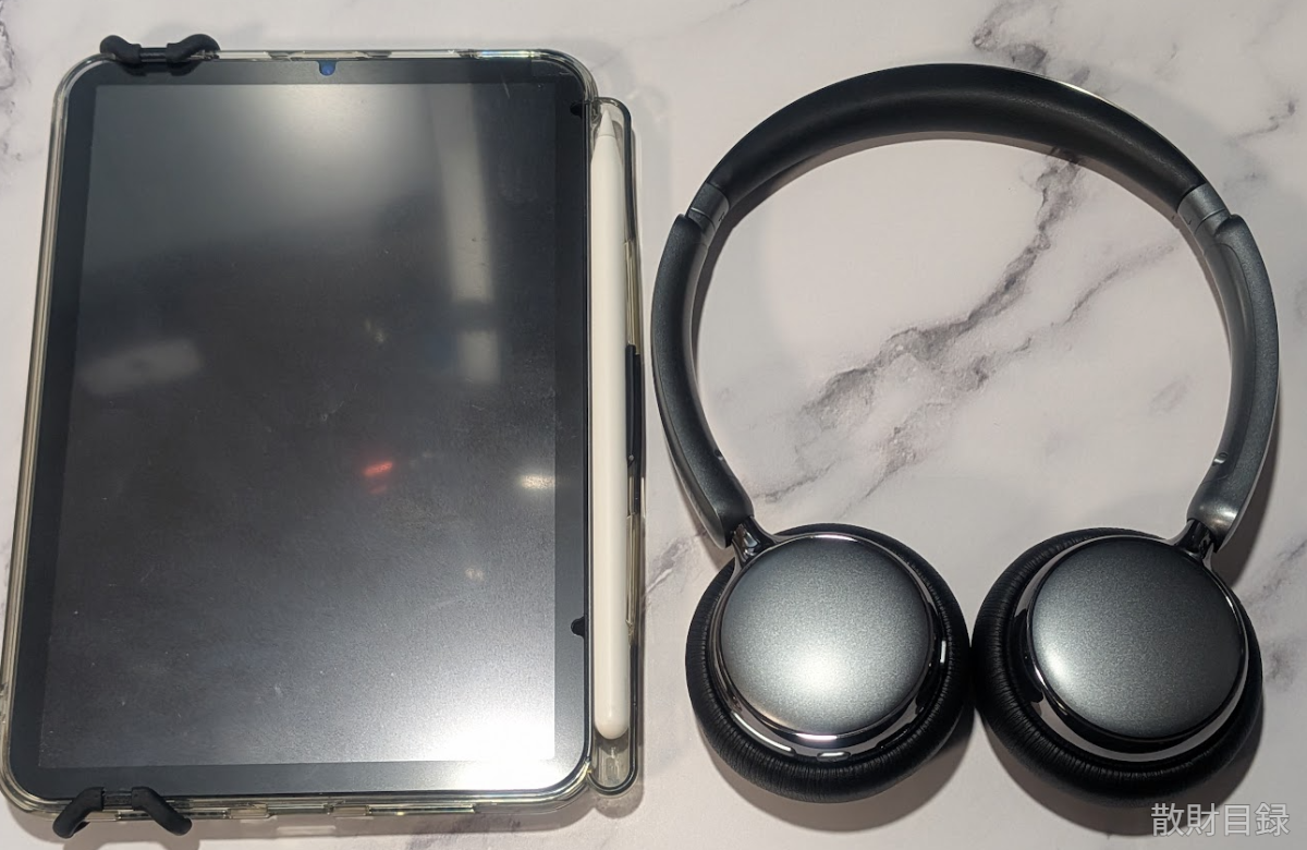 UGREEN Studio PlusとiPad miniのサイズ比較