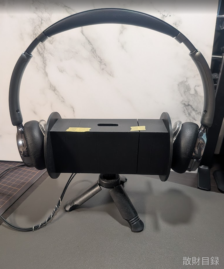 UGREEN Studio Plusを装着した正面写真